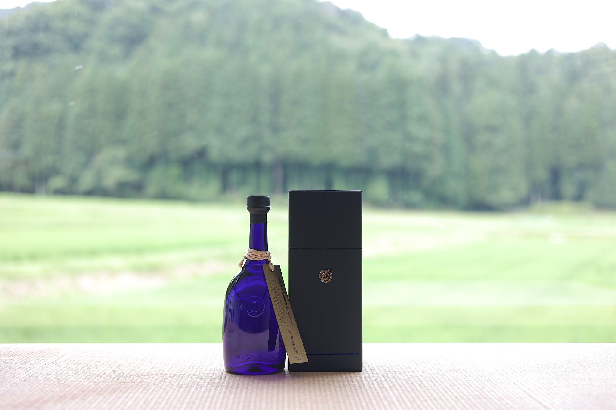NOGUCHI NAOHIKO_01 Special Edition Vol.2