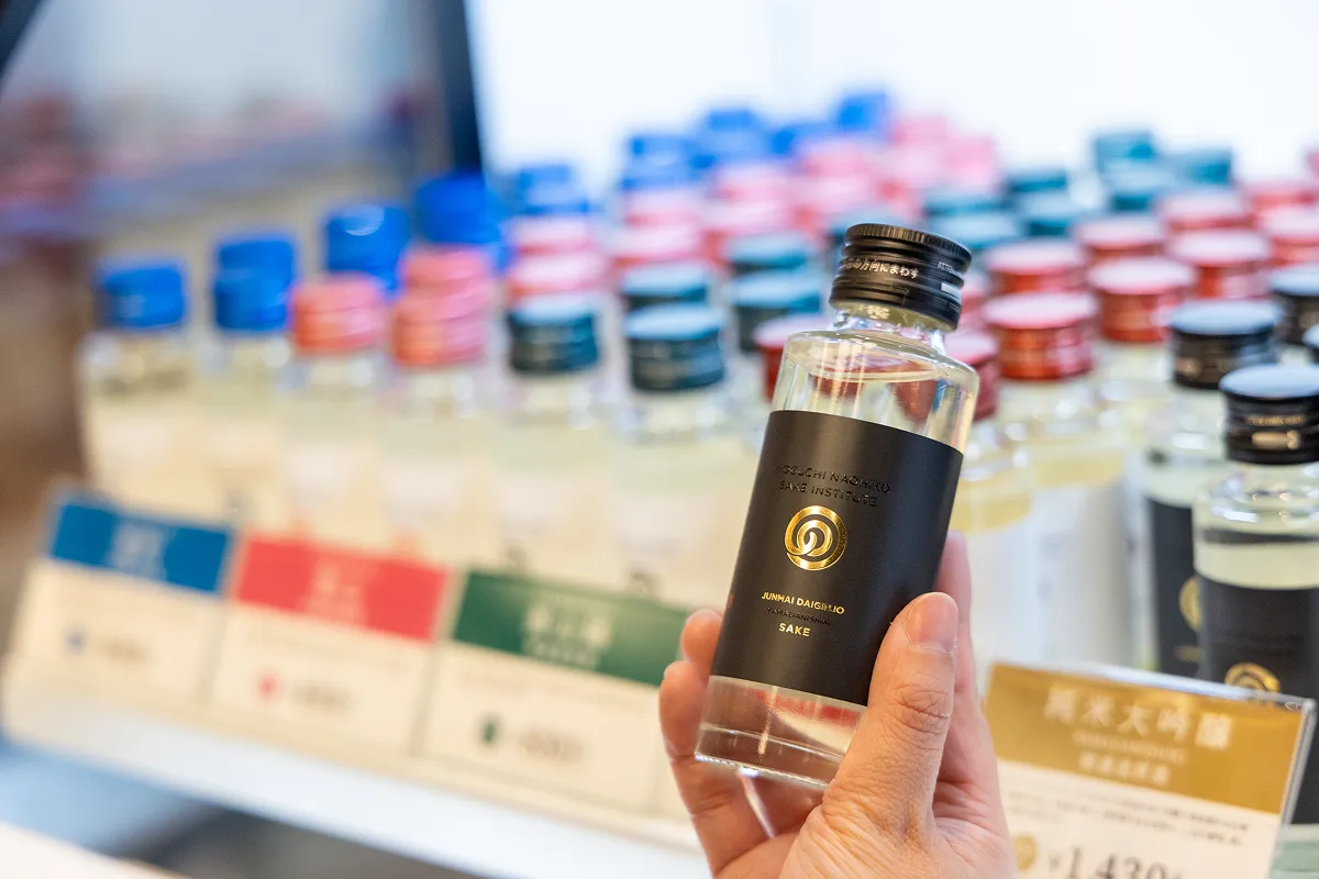 気軽な贈り物や手土産に最適なミニボトル