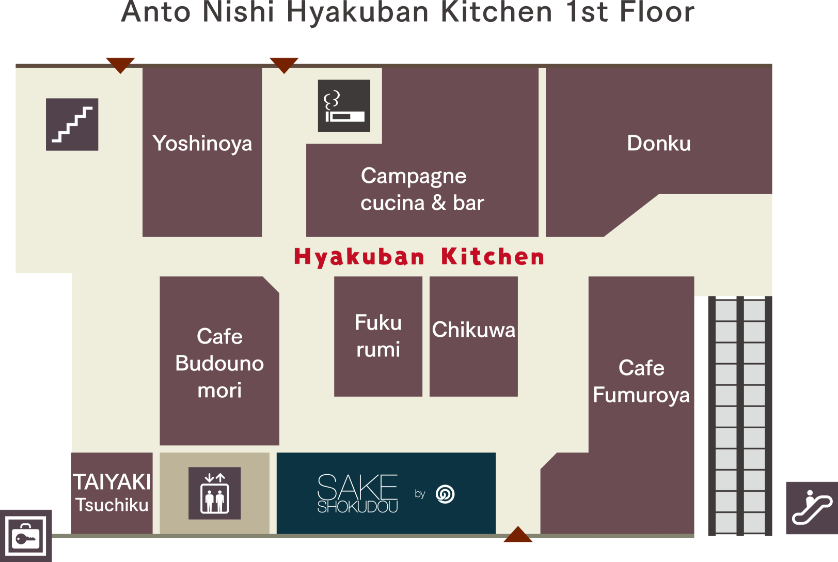 Anto Nishi Hyakuban Kitchen 1st Floor