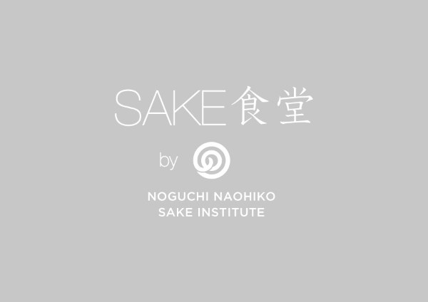 NOGUCHI NAOHIKO SAKE INSTITUTE Flight of 3 standard