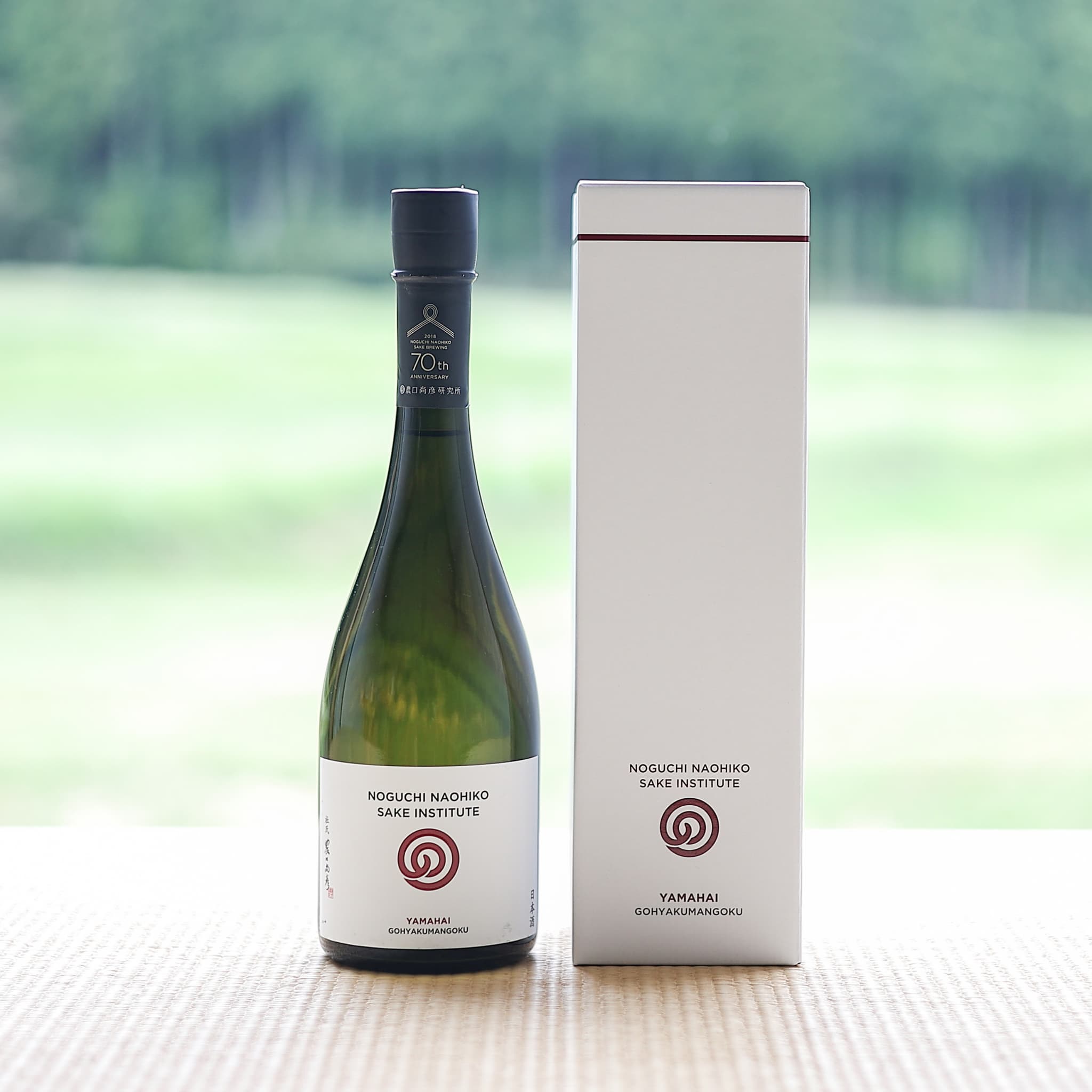 YAMAHAI GOHYAKUMANGOKU