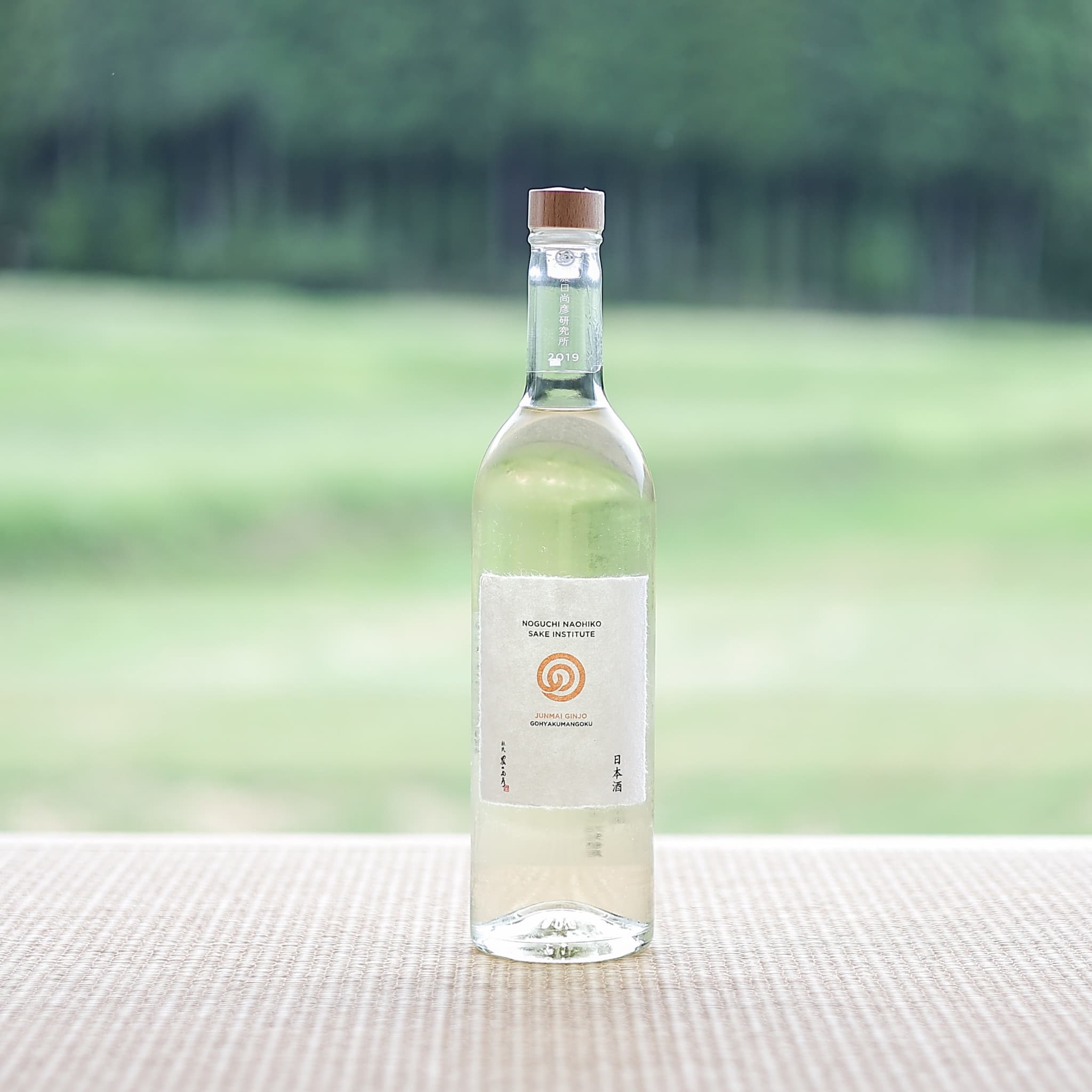 Junmai Ginjo made with organic rice