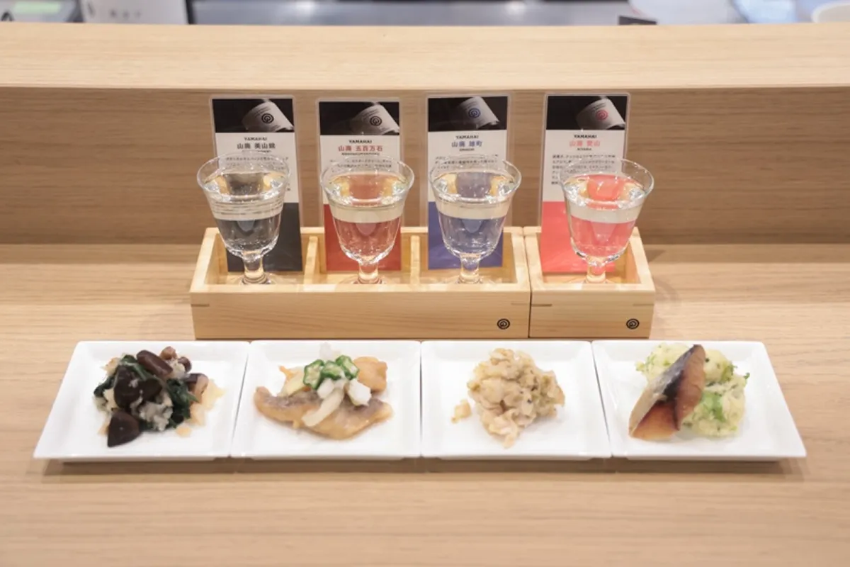 A Little Upgrade to Your Sake Time