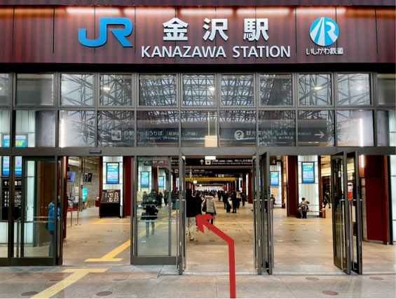 From the East Exit of JR Kanazawa station