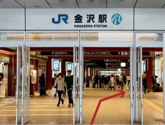 From the West Exit of JR Kanazawa station
