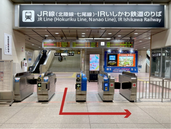 From the ticket gate