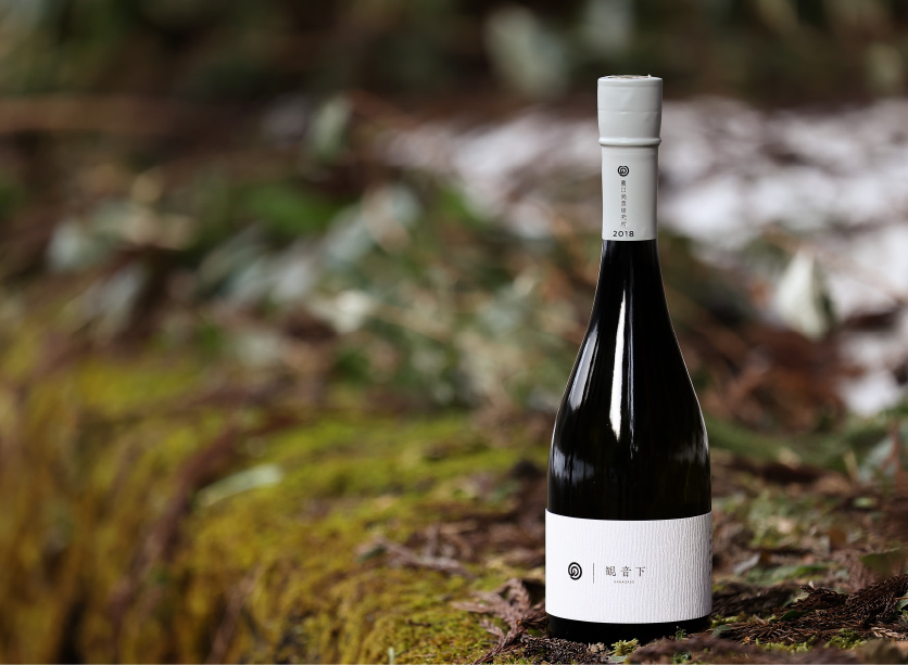 観音下（かながそ）